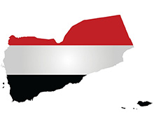 Yemen Embassy
